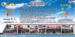 kaiyun官方网站:出水直径150水泵功率45瓦(200口径水泵功率多大)